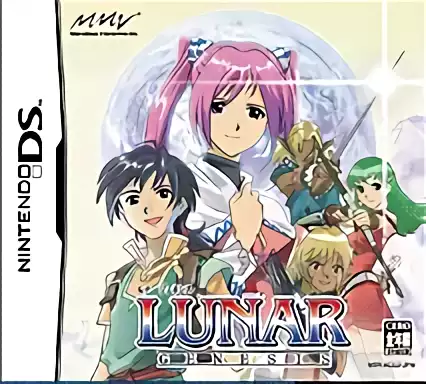 jeu Lunar Genesis